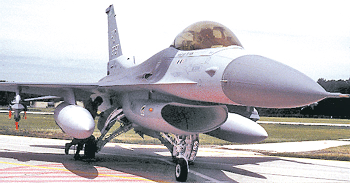 An Ohio Air National Guard F-16 Fighter Jet